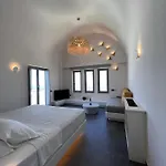 Elements Cozy Ξενοδοχείο *