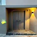 Elements Cozy Hotel Pýrgos